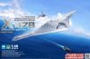 Freedom 18001 U.S Navy UCAS X-47B 1/48